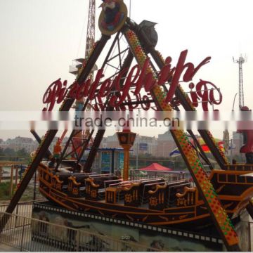 theme park rides pirate ship