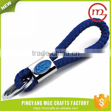 Unique custom cheap competitive price assured quality lanyard keychain