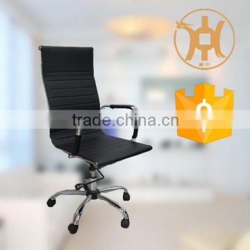HC-B015 Hot Selling New Design Modern Office Chair