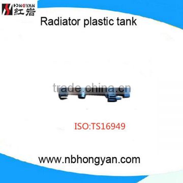 Auto radiator plastic tank from factory of Zhejiang China,plastic tanks for OPEL