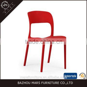 Modern design plastic chair for restaurant