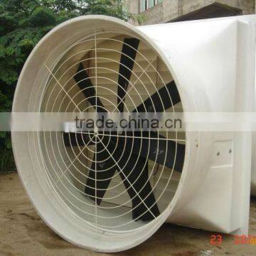 FRP cone fan for poultry house