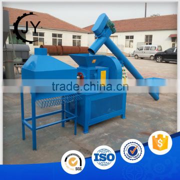 Direct From Factory Bagasse Press Briquette Machine