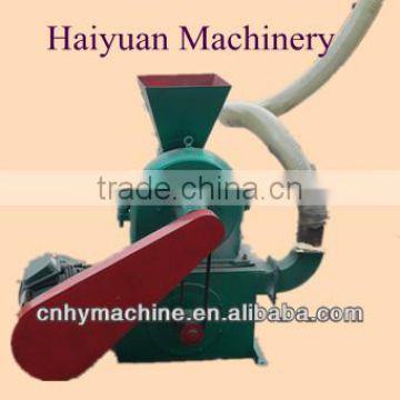 grain mill for all kinds of foods