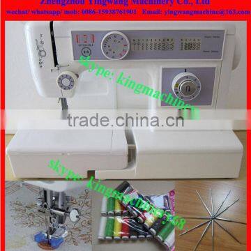 home overlock sewing machine