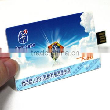 Professional High quality RFID Smart Card factory