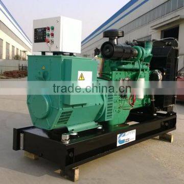 CE ISO 10KVA-2000KVA china generator price for Africa