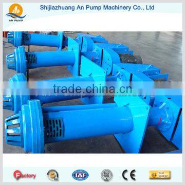 Centrifugal vertical submersible sump pump for mining