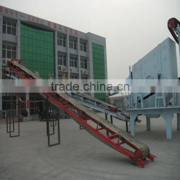 conveyor belt system for ores transportation