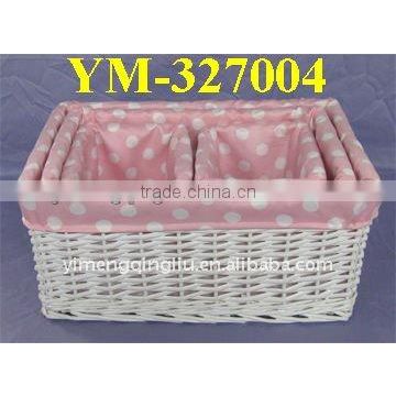 Fabric Lined Wicker Storage Basket