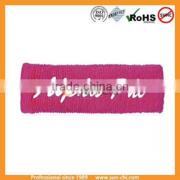 2016 high quality terry towel sport headband/head band with embroidery logo