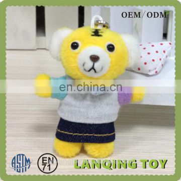 Custom Made Cute Animal Tiger Stuffed Toy