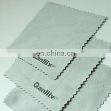 Custom print microfiber cleaning cloth