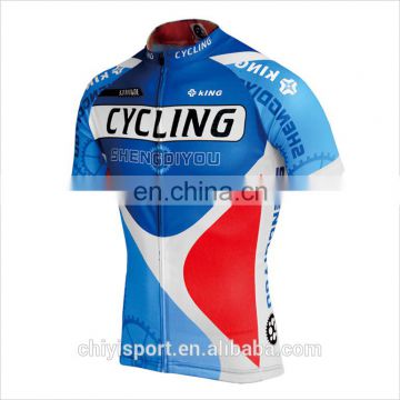 Chiyi apparel Israel plain funny shortsleeve cycling jersey manufacturers price
