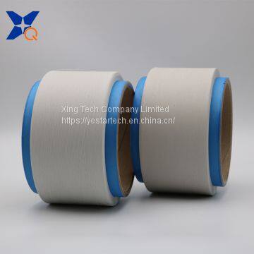 white metal oxide conductive nylon fiber filaments 20D/3F for anti static yarn/ESD gloves/fabrics dyeable-XT11340