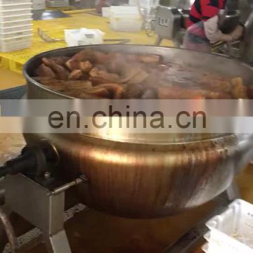 500 liter steam jacketed cooking kettle