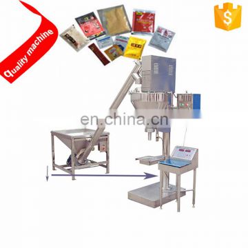 Factory direct supplier henna powder packaging machine sachet small with price