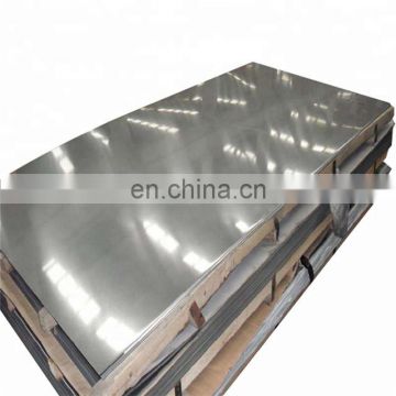 2B TISCO Stainless steel sheet 304L