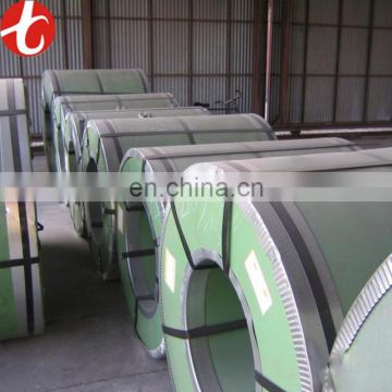 cold wax 201 stainless steel coil