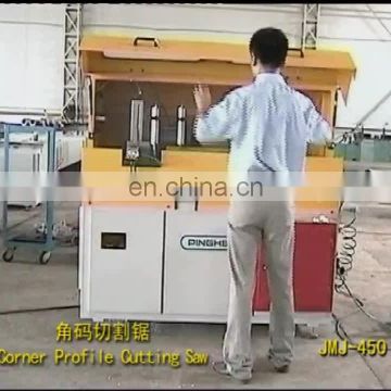 Corner Connector aluminum cutting machine price in pakistan for Aluminium window