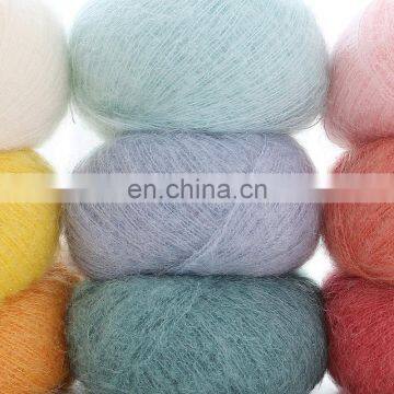 Hand fancy blended acrylic wool mohair yarn