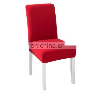 Wholesale Spandex Elastic Chair Cover,A Variety of Pattern Chair Cover,Chair Cover for The Living Room