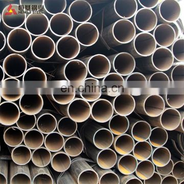 1/2''-12' factory Q195 Q215 Q235 black round metal carbon ERW steel pipe