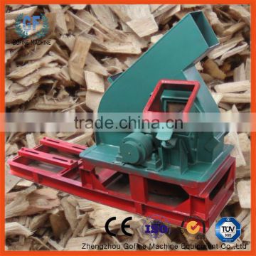 new style disc wood chipper for sale