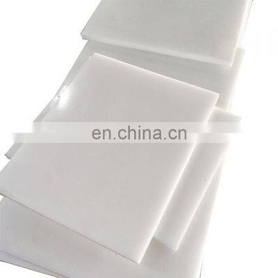 10mm Thick High Density Polyethylene HDPE Sheet
