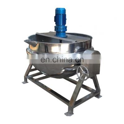 stainless steel sugar cooking pot with mixer