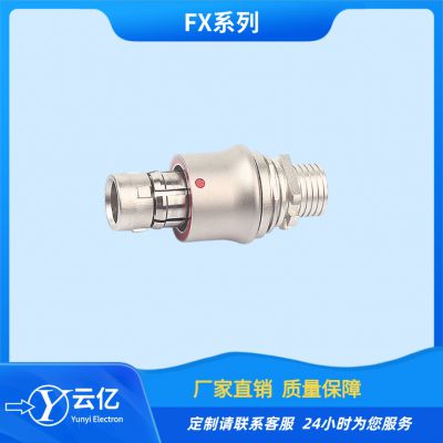 FX series waterproof aviation plug push-pull self-locking connector 8-core new energy customized wire harness connector