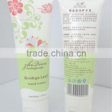 40ml cosmetic hand cream packing tube manufacturer