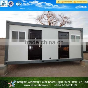 casas prefabricadas precios/foldable container house/high quality 20ft container house tiny houses
