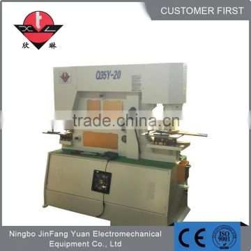 High quality hydraulic metal iron worker steel sheet shear punch machine with CE