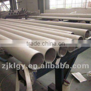 A312 Schedule10S/40S/80S/160S Seamless Stainless Pipes(TP304/304L/316/316L)