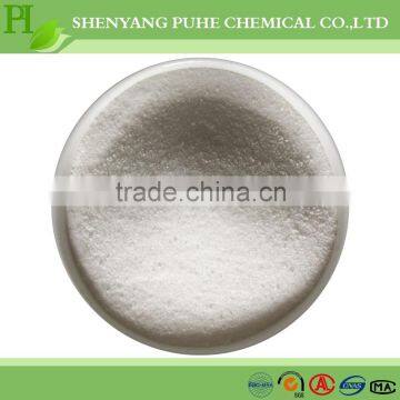 98.5% Sodium Gluconate /PN for construction industry