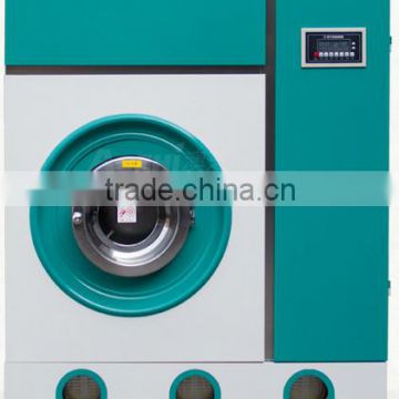 6kg to 30kg clean hotel dry cleaning machine