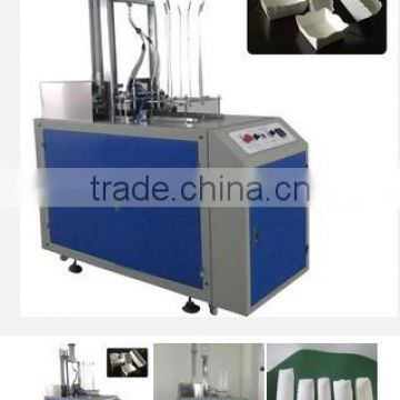 DGT-400 paper liner baking cup forming machine