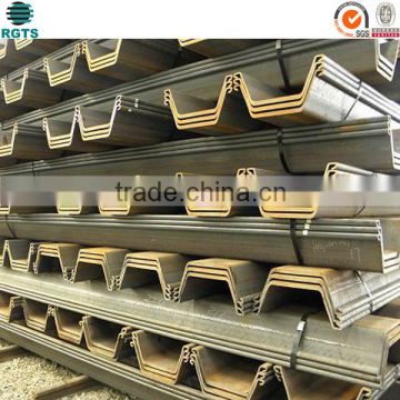 500*200 structural steel sheet pile