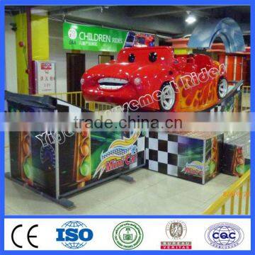 Carnival games single wave sliding car