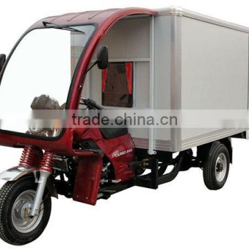 motor tricycle gasoline