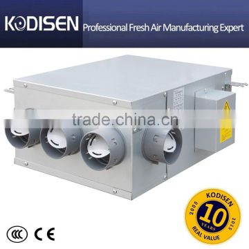exhaust fan with self banlancing technology