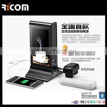 patent BillBoard Table Advertisement Menu Power Bank For restaurant, bar, cafe-PB835G--Shenzhen Ricom