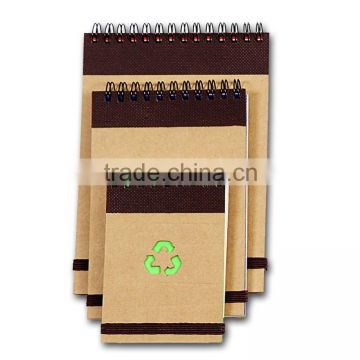 Kraft Paper Recycled Cardboard Notebook B5 (BLY5-5004PP)