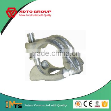 BS1139 drop forged half 48.3mm scaffolding coupler