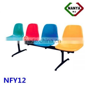 popular practical colorful public place waiting sitting chair