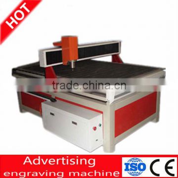 new alibaba express advertising cnc router