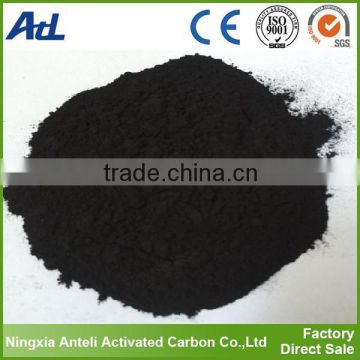 Activated Carbon for Sewage Water Treatment