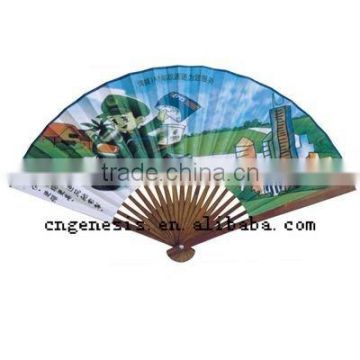 Chinese latest advertising fan