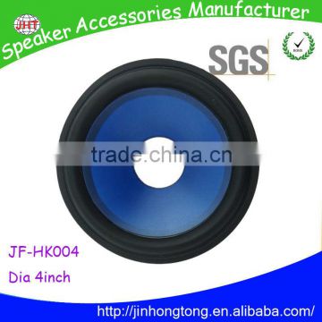 JF-HK004,aluminium cone speaker,speaker foam edge cone,small speaker cone,Speaker Accessories Manufacturers(Hot sale)